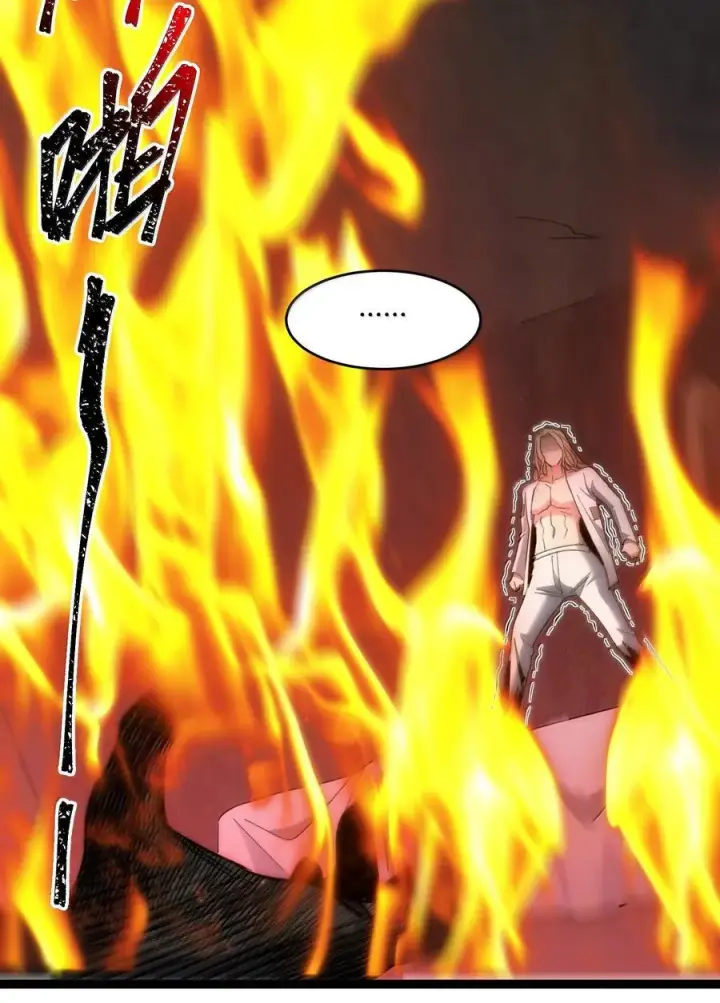 漫画《我真不是邪神走狗》132 叛教者第30张图