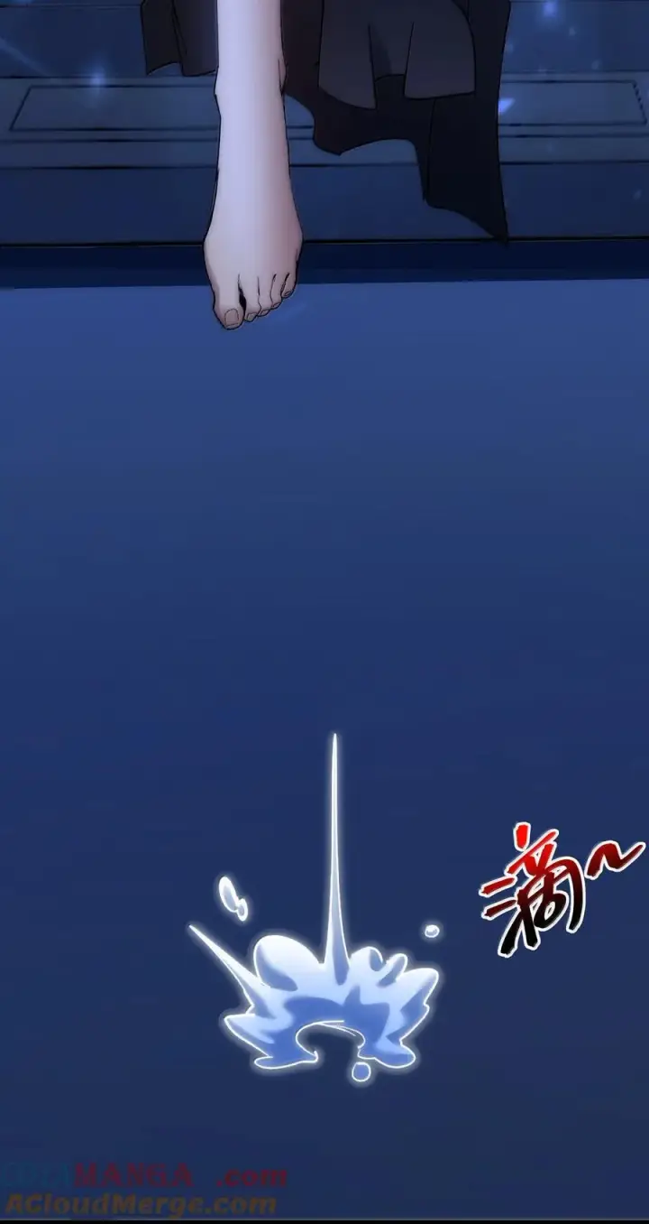 漫画《我真不是邪神走狗》132 叛教者第4张图