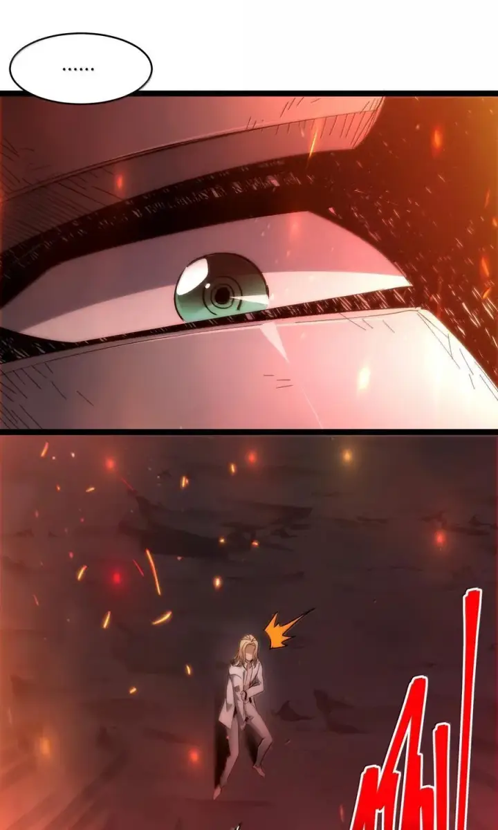 漫画《我真不是邪神走狗》132 叛教者第50张图
