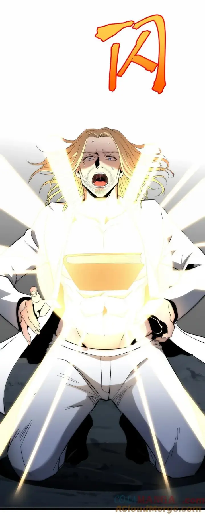 漫画《我真不是邪神走狗》132 叛教者第88张图