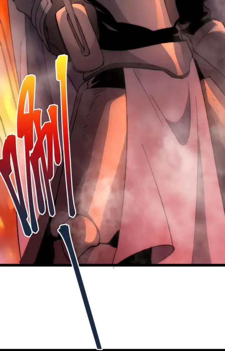 漫画《我真不是邪神走狗》133 赞美……太阳！第15张图