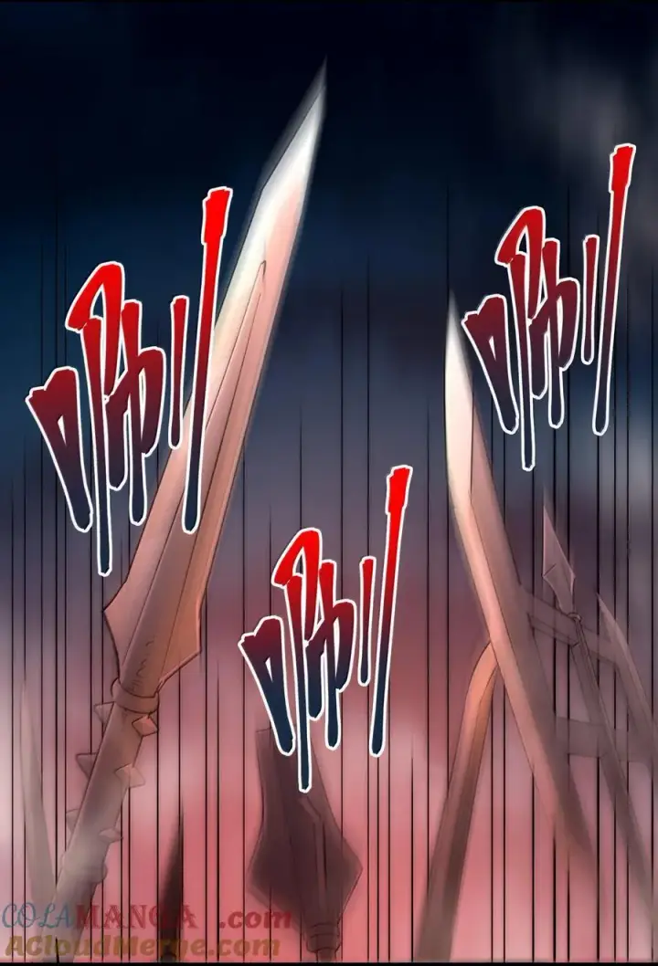 漫画《我真不是邪神走狗》133 赞美……太阳！第16张图
