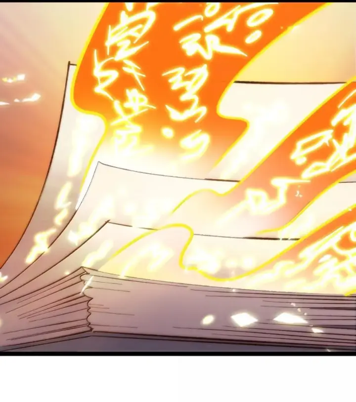 漫画《我真不是邪神走狗》133 赞美……太阳！第26张图