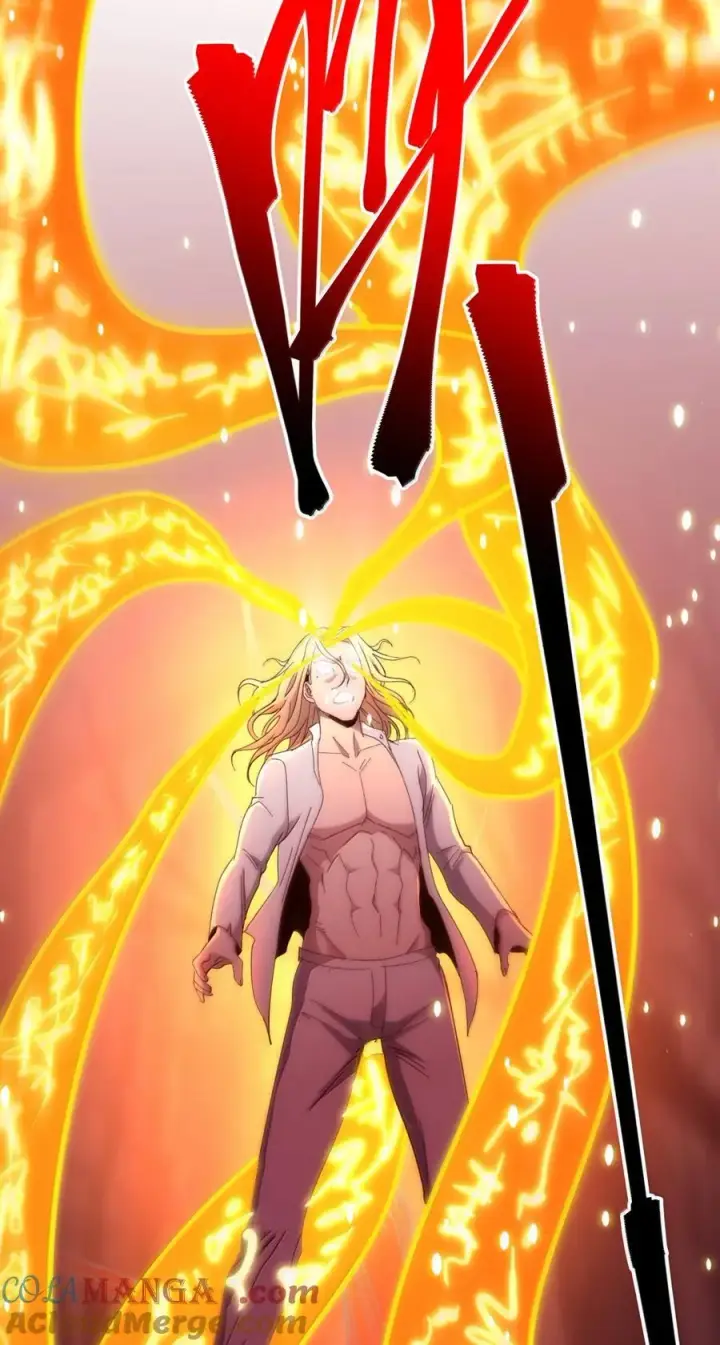 漫画《我真不是邪神走狗》133 赞美……太阳！第28张图