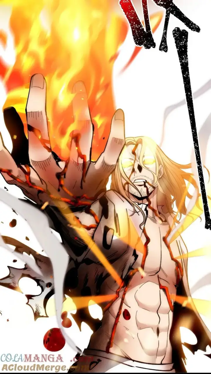 漫画《我真不是邪神走狗》133 赞美……太阳！第40张图