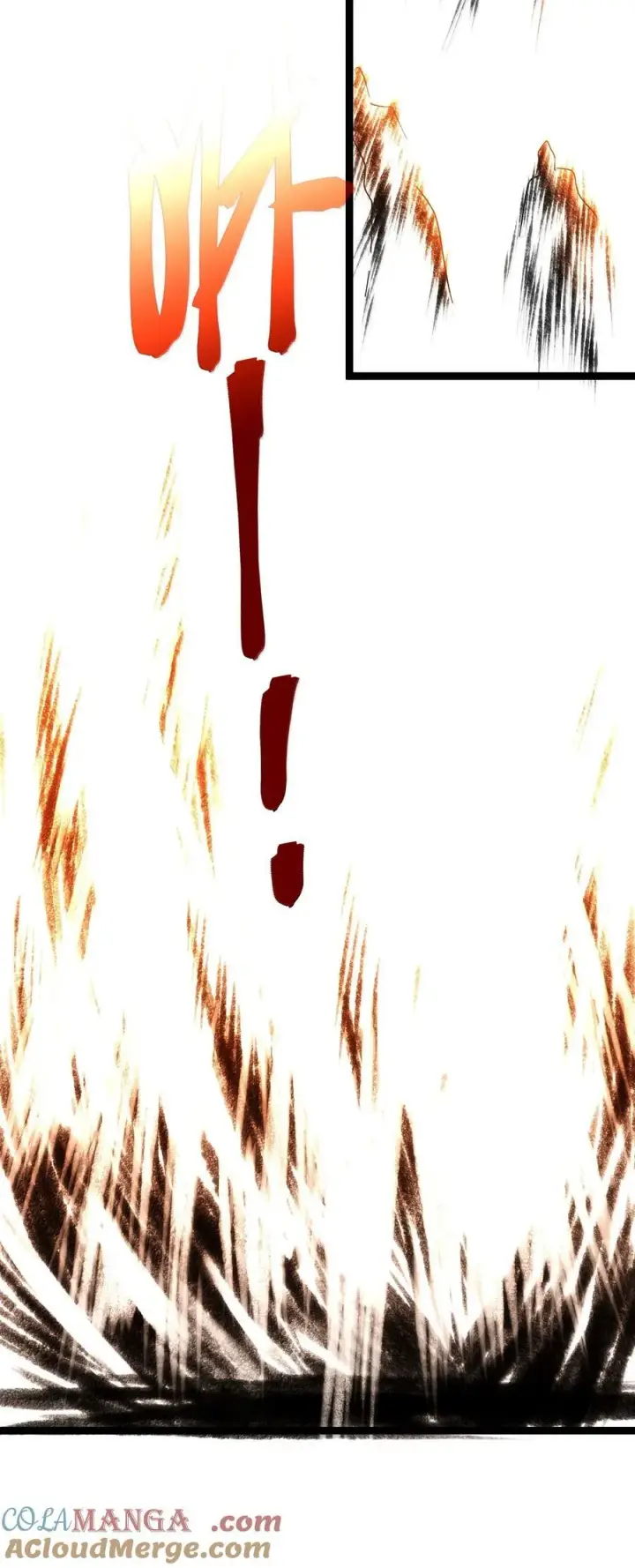 漫画《我真不是邪神走狗》133 赞美……太阳！第70张图