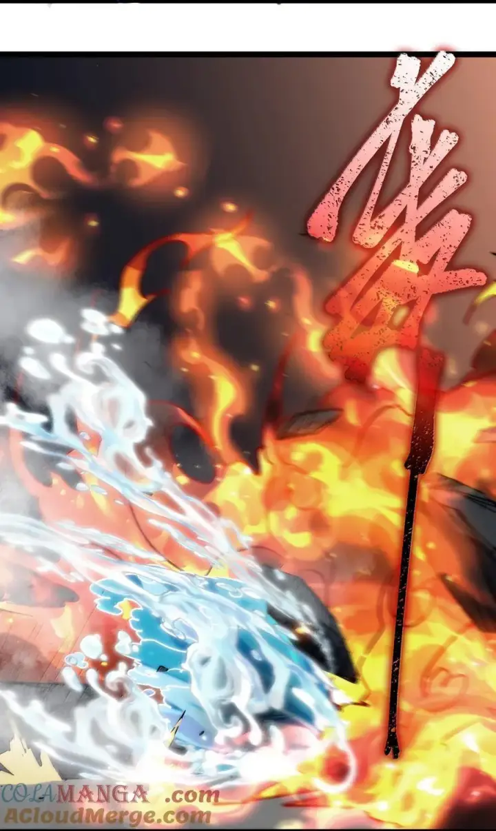 漫画《我真不是邪神走狗》133 赞美……太阳！第82张图