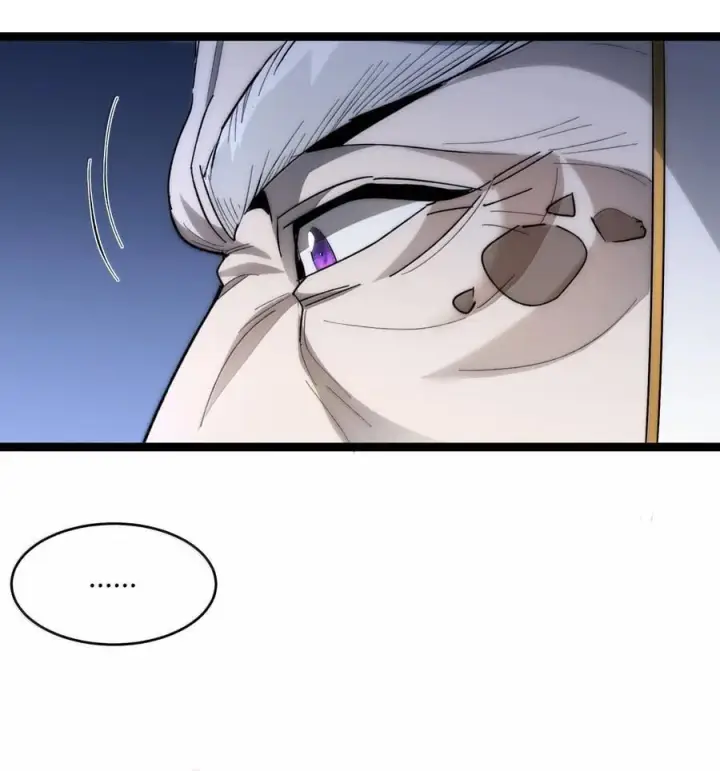 漫画《我真不是邪神走狗》134 银色胎盘第20张图