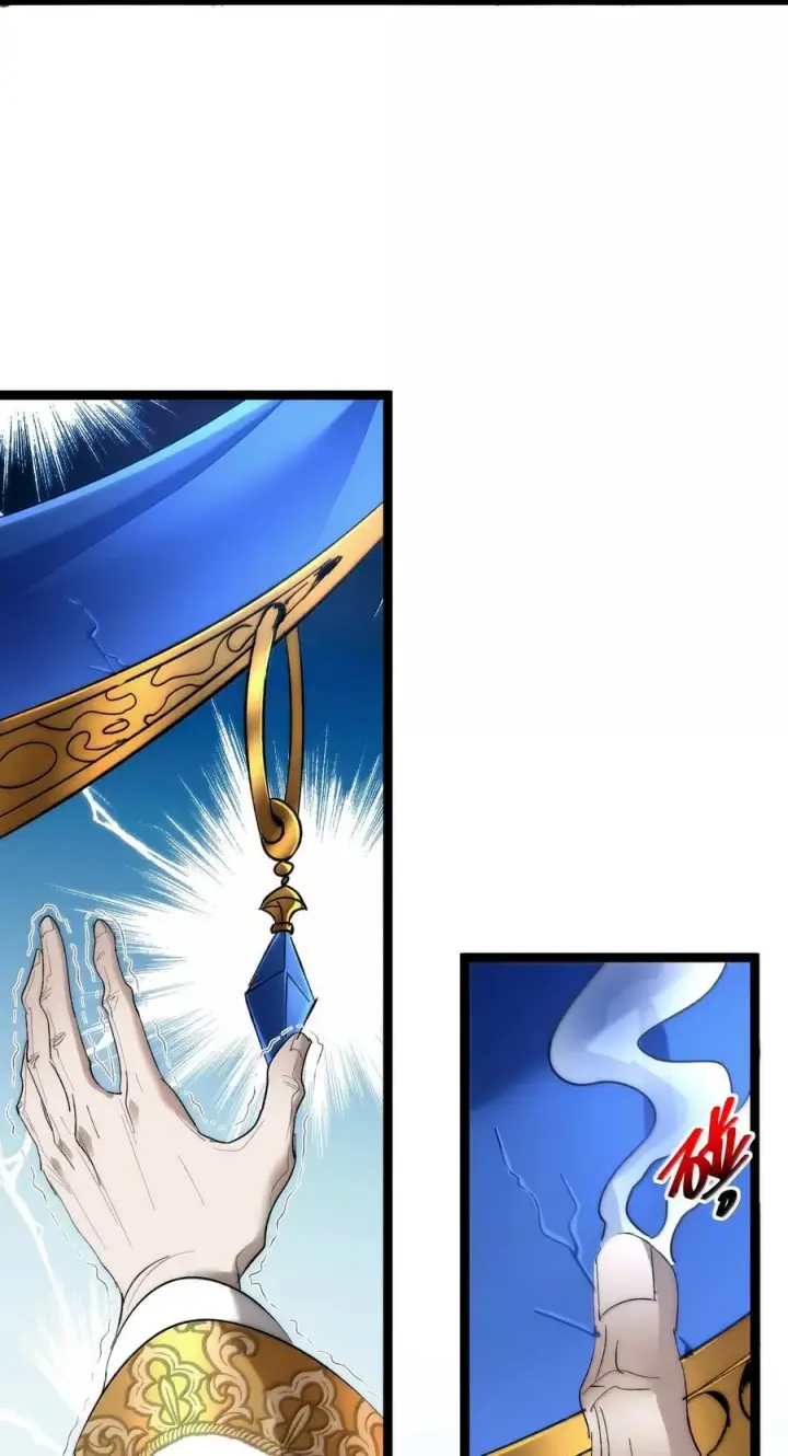漫画《我真不是邪神走狗》134 银色胎盘第53张图