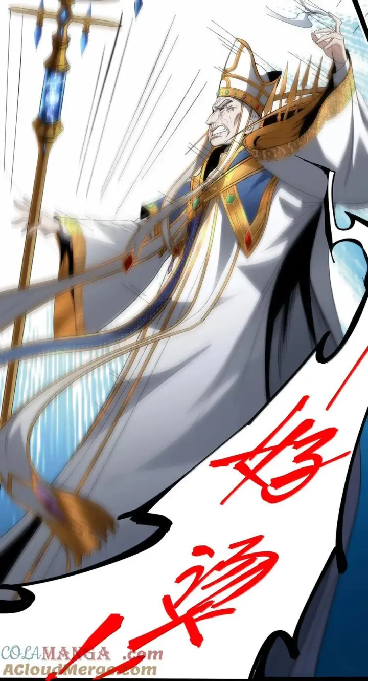 漫画《我真不是邪神走狗》134 银色胎盘第55张图