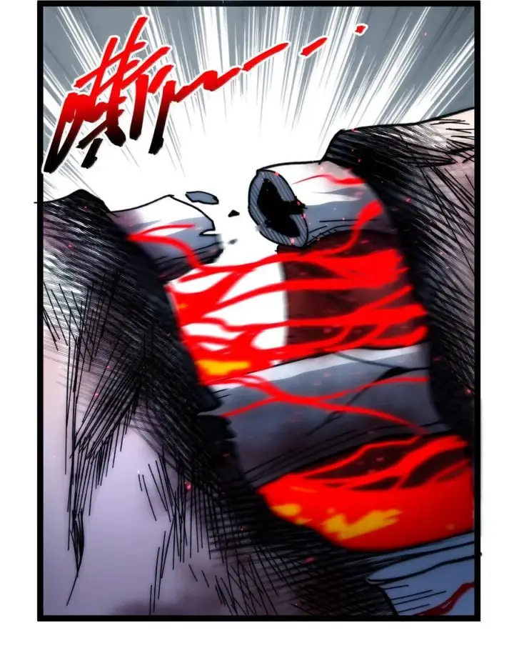 漫画《我真不是邪神走狗》135 以父之名（上）第81张图