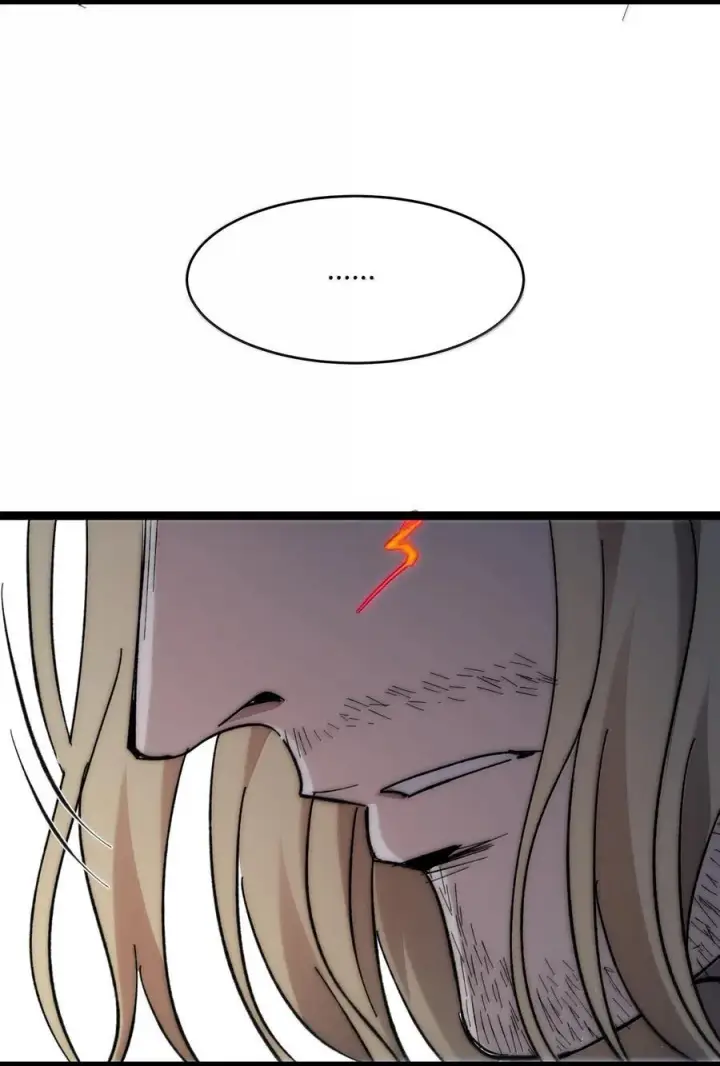 漫画《我真不是邪神走狗》136 以父之名（下）第27张图