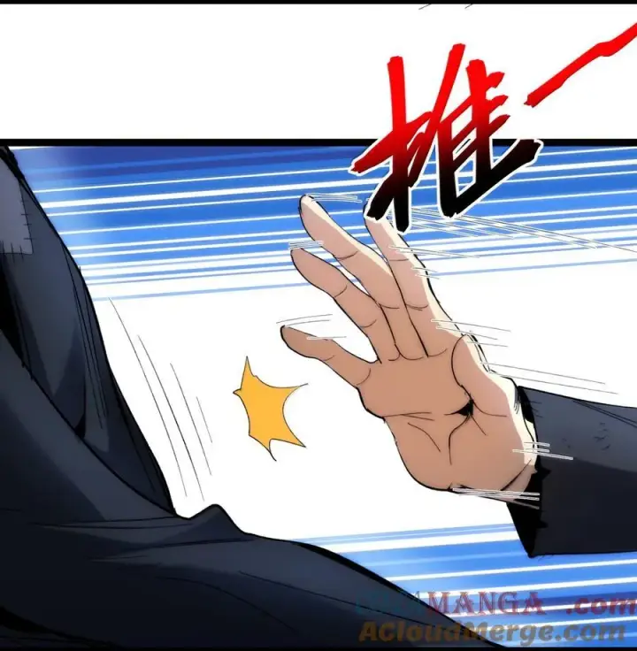 漫画《我真不是邪神走狗》136 以父之名（下）第58张图