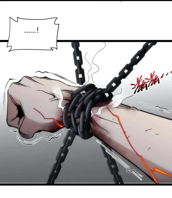 漫画《我真不是邪神走狗》137 怒第68张图