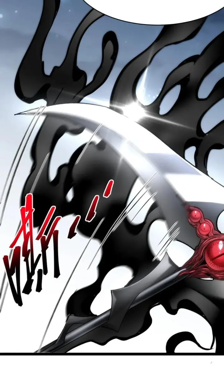 漫画《我真不是邪神走狗》137 怒第72张图