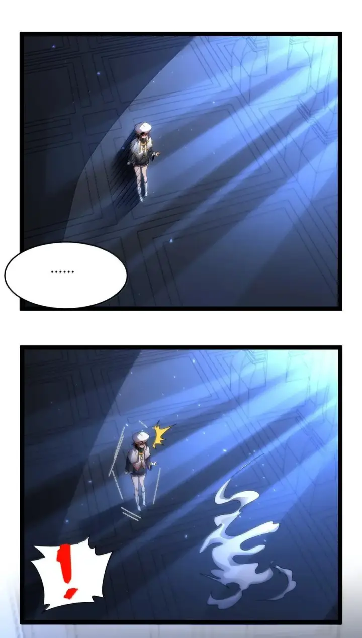 漫画《我真不是邪神走狗》137 怒第8张图