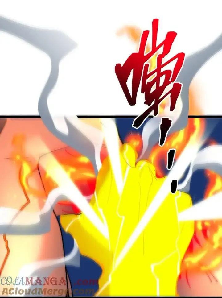 漫画《我真不是邪神走狗》138 又是煤气爆炸？第22张图
