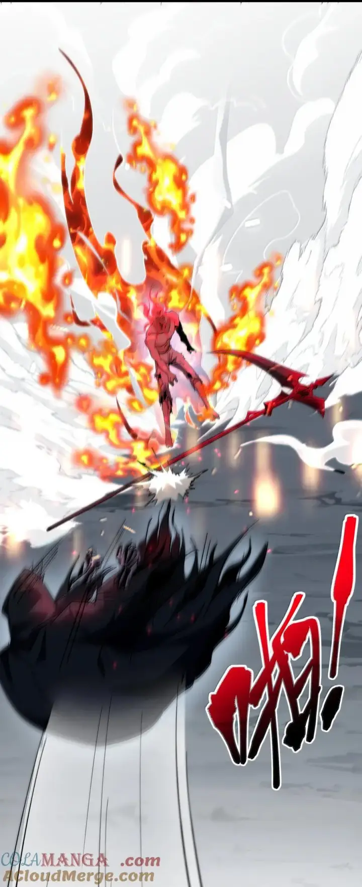 漫画《我真不是邪神走狗》138 又是煤气爆炸？第34张图