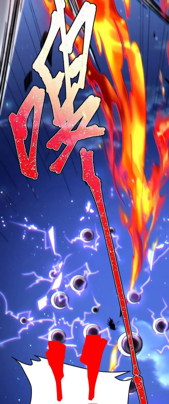 漫画《我真不是邪神走狗》138 又是煤气爆炸？第42张图