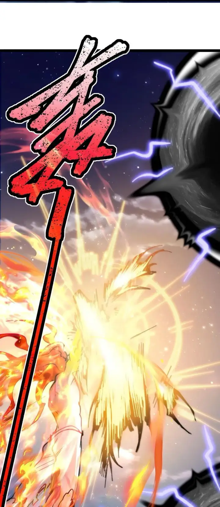 漫画《我真不是邪神走狗》138 又是煤气爆炸？第60张图