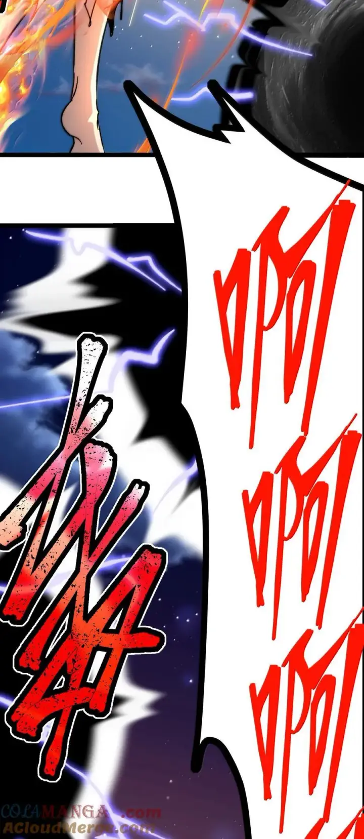 漫画《我真不是邪神走狗》138 又是煤气爆炸？第61张图