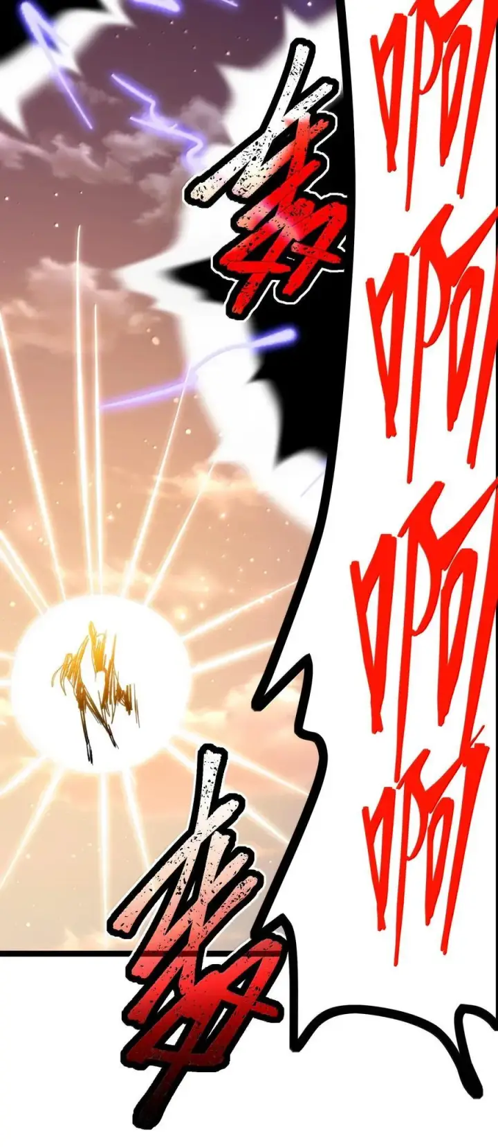 漫画《我真不是邪神走狗》138 又是煤气爆炸？第62张图