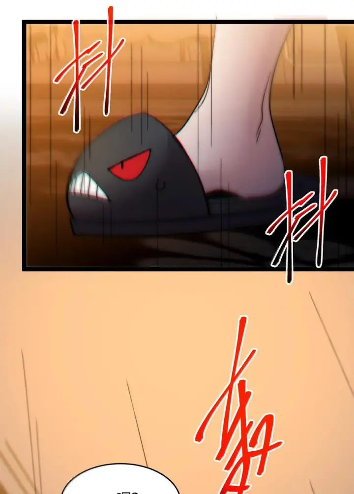 漫画《我真不是邪神走狗》138 又是煤气爆炸？第78张图