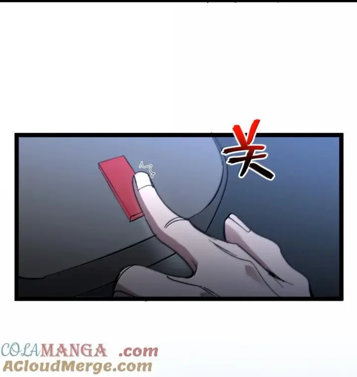 漫画《我真不是邪神走狗》139 梦里什么都有第37张图