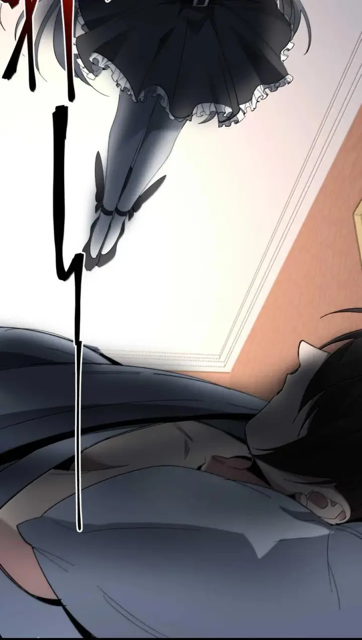 漫画《我真不是邪神走狗》140 美少女战士第12张图