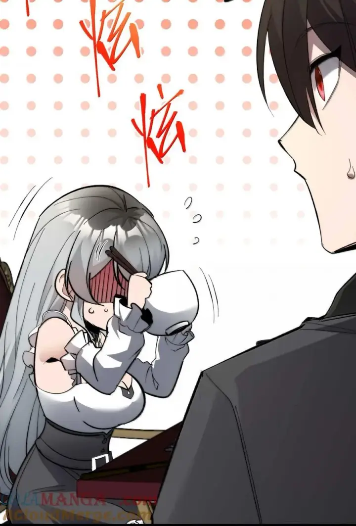 漫画《我真不是邪神走狗》140 美少女战士第19张图