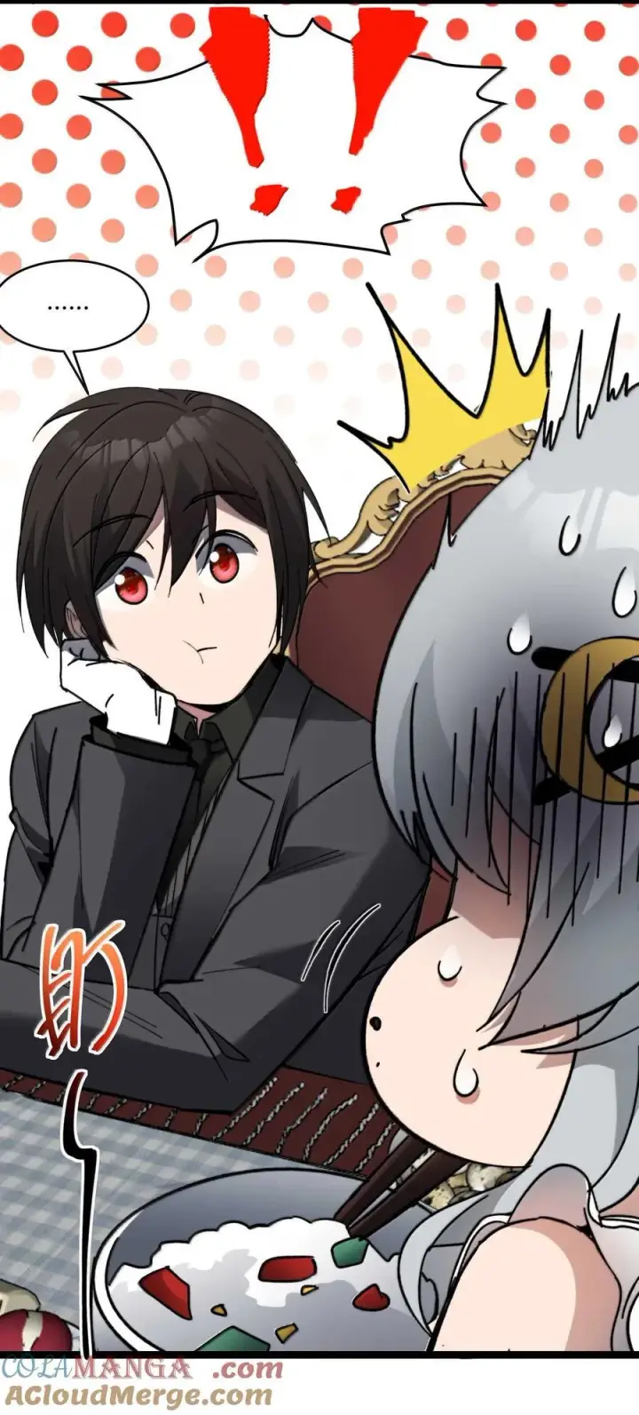 漫画《我真不是邪神走狗》140 美少女战士第25张图