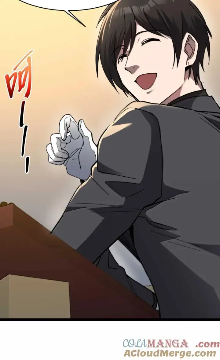 漫画《我真不是邪神走狗》140 美少女战士第28张图