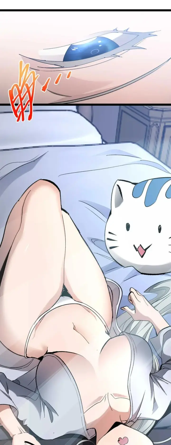 漫画《我真不是邪神走狗》140 美少女战士第3张图