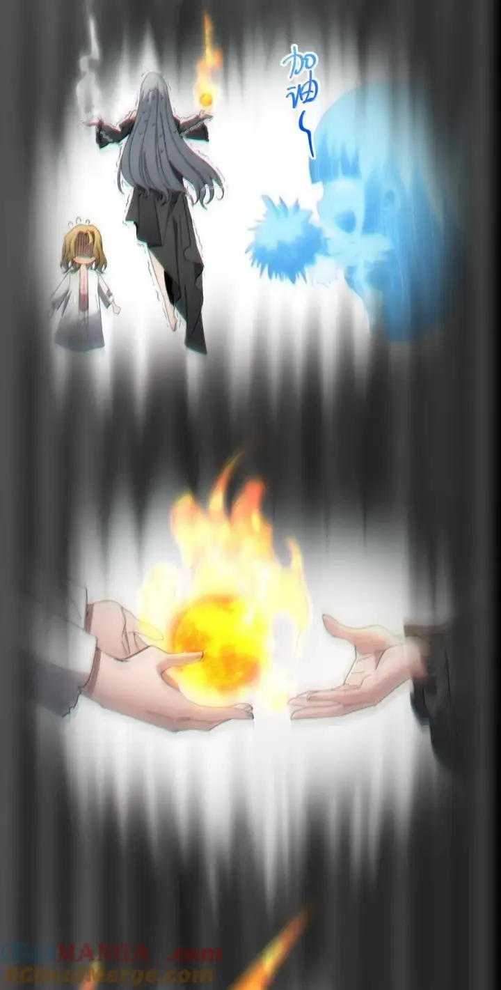 漫画《我真不是邪神走狗》140 美少女战士第43张图