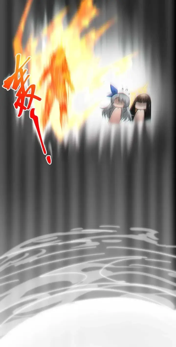 漫画《我真不是邪神走狗》140 美少女战士第44张图
