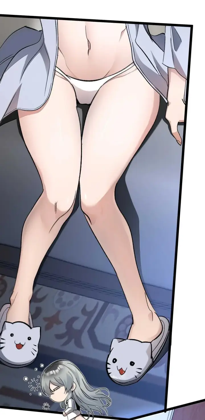 漫画《我真不是邪神走狗》140 美少女战士第5张图