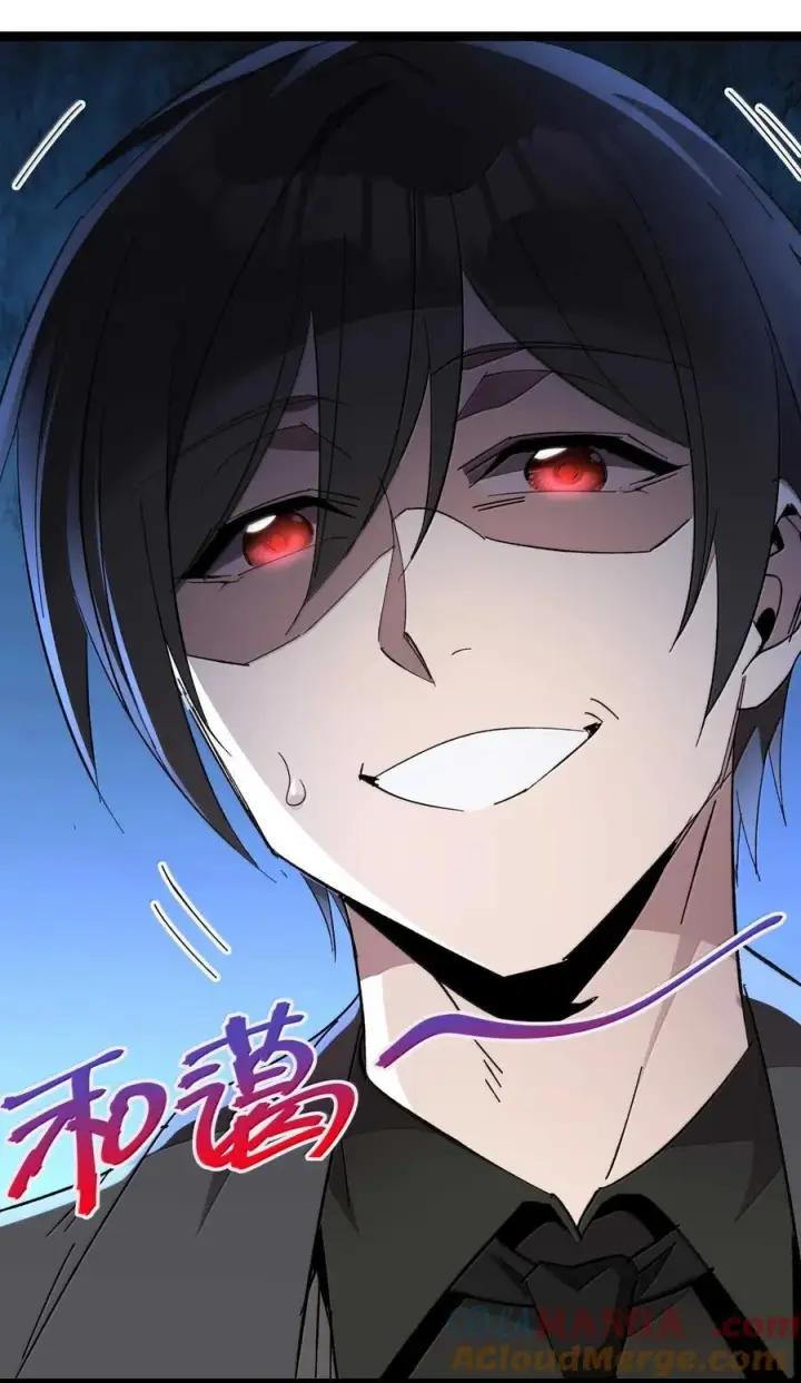 漫画《我真不是邪神走狗》141 鸡汤圣手永不认输第37张图