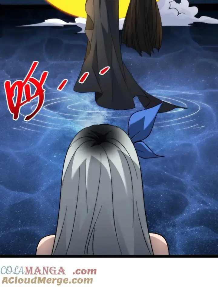 漫画《我真不是邪神走狗》142 代表月亮消灭你第73张图