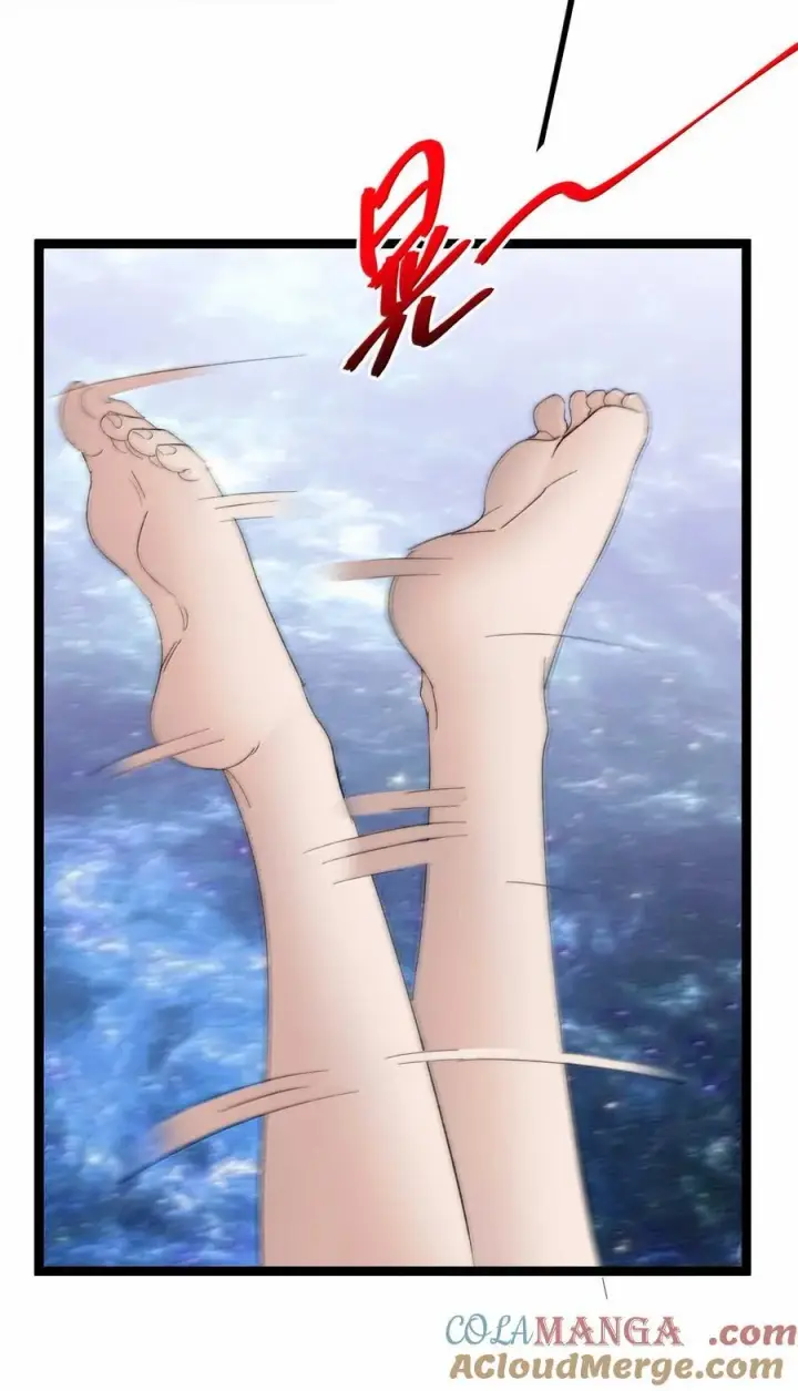 漫画《我真不是邪神走狗》142 代表月亮消灭你第76张图