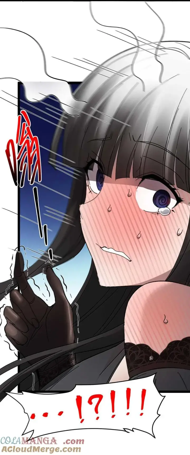 漫画《我真不是邪神走狗》143 女巫快乐椅第16张图