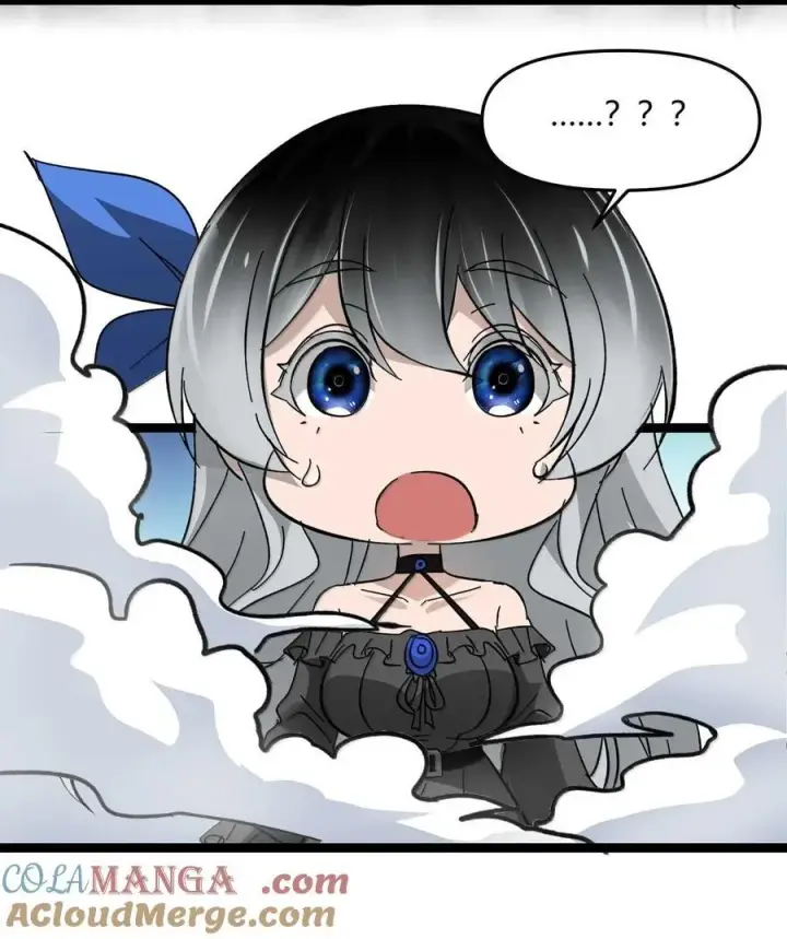 漫画《我真不是邪神走狗》143 女巫快乐椅第19张图