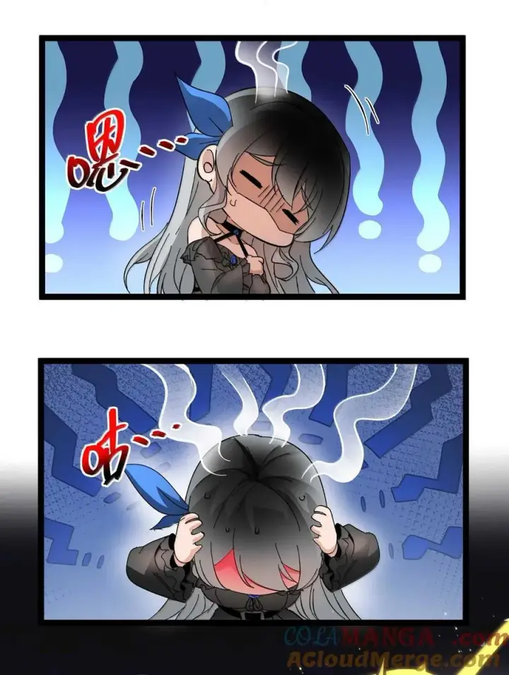 漫画《我真不是邪神走狗》143 女巫快乐椅第49张图
