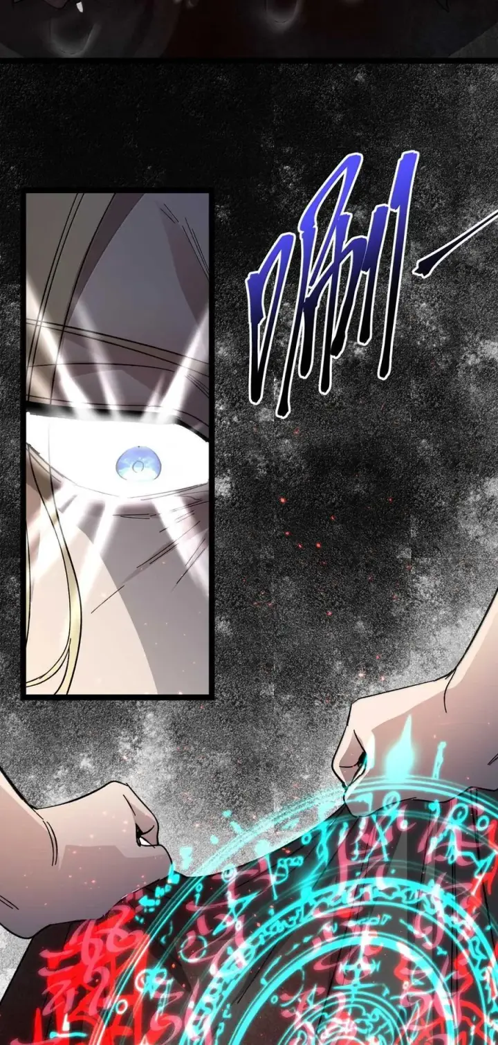 漫画《我真不是邪神走狗》144 复仇的灵魂第38张图