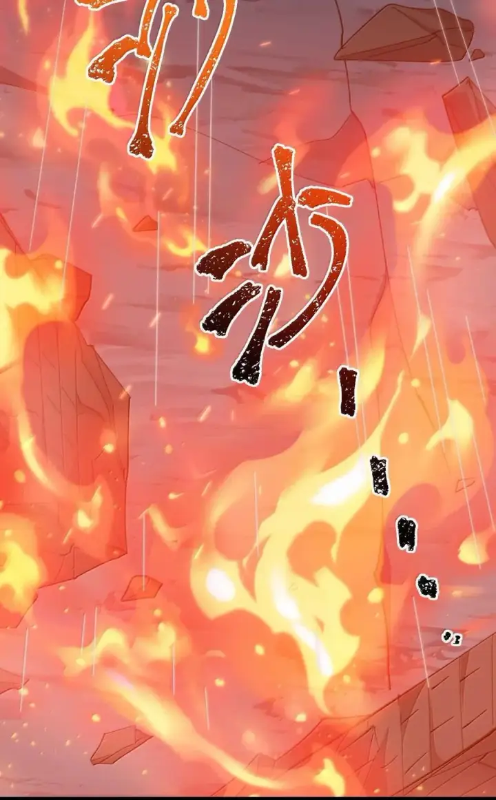 漫画《我真不是邪神走狗》144 复仇的灵魂第5张图