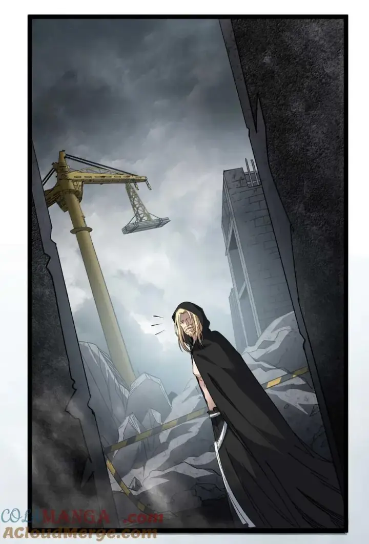 漫画《我真不是邪神走狗》146 你看上去不太好第25张图