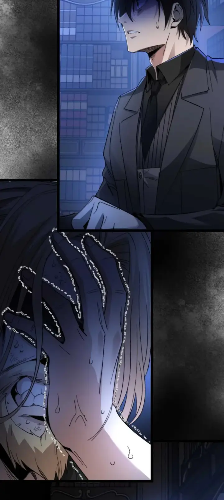 漫画《我真不是邪神走狗》147 先看本书冷静一下第17张图