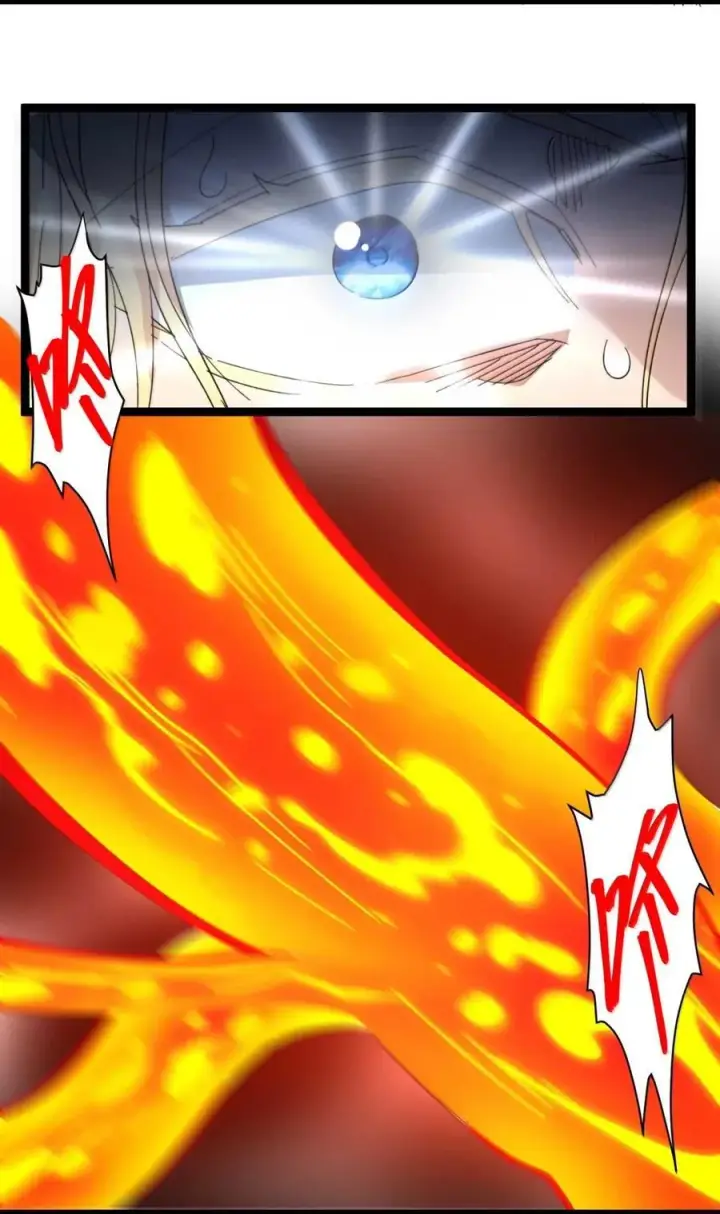 漫画《我真不是邪神走狗》147 先看本书冷静一下第72张图