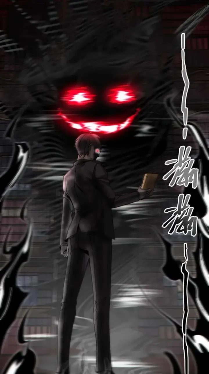 漫画《我真不是邪神走狗》147 先看本书冷静一下第74张图