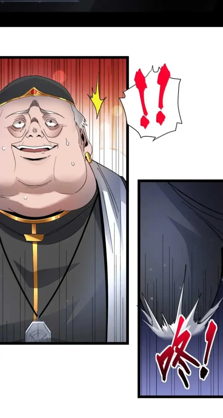 漫画《我真不是邪神走狗》149 谁还不是个神明级了？第11张图