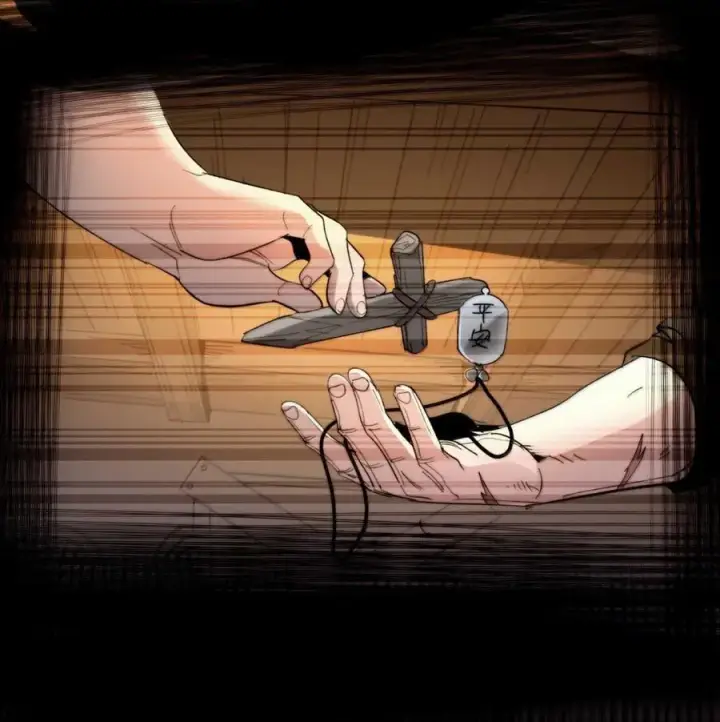 漫画《我真不是邪神走狗》149 谁还不是个神明级了？第39张图